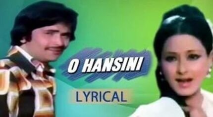 O Hansini | Zehreela Insaan 1974 | Kishore | Rishi | Old is Gold Hits