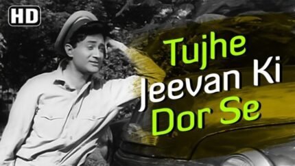 Tujhe Jeevan Ki| Asli Naqli 1962 | Lata, Mohd. Rafi | Old is Gold Hits