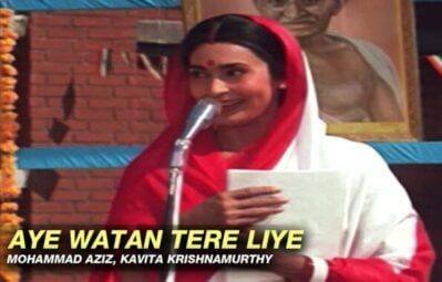 Aye Watan Tere Liye - Karma | Mohammad Aziz, Kavita Krishnamurthy | Nutan & Anil Kapoor