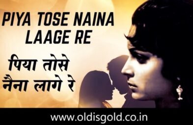 Tose naina lage piya saanware mp3 song download a to z