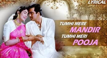 Tumhi Mere Mandir mp3 and lyrics download | OldisGold songs| Khandaan