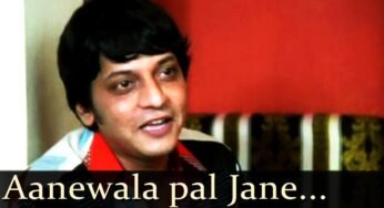 Aane Wala Pal Jane mp3 song Lyrics download oldisgold-Golmaal movie