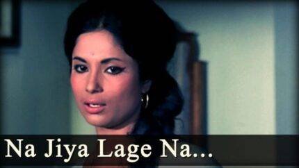 Jiya Lage Na | Anand 1970 | Amitabh, Rajesh | Lata | Old is Gold Hits