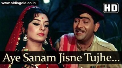Ae Sanam Jisne | Diwana | Mukesh | Raj, Saira | Old is Gold Hits