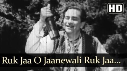 Ruk Ja O  – Kanhaiya | Mukesh | Raj Kapoor, Nutan | Old is Gold