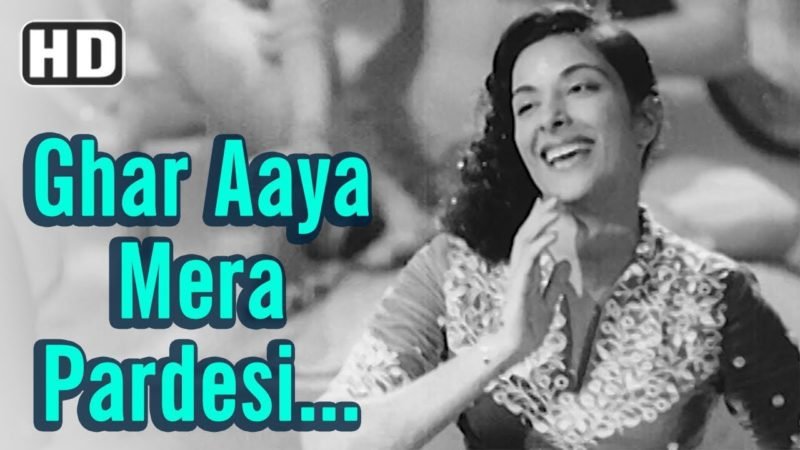 Ghar Aaya Mera Pardesi-Lata Mangeshkar-www.oldisgold.co.in
