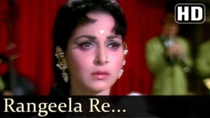 Rangeela Re Tere Rang Mein – Prem Pujari | Lata Mangeshkar Evergreen Hits – Old is Gold songs