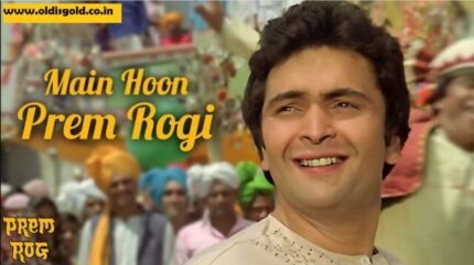 Main Hoon Prem Rog | Prem Rog | Rishi Kapoor | Suresh | Old is Gold