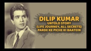 dilipkumarstory-oldisgold.co.in