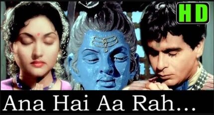 Aana Hai Toh Aa Raah- Naya Daur (1957) Dilip Kumar Vyjayanthimala Mohammed Rafi oldisgold.co.in