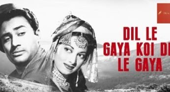 Dil Le Gaya Koi Dil Le Gaya | Sanam | Suraiya | Shamshad Begum | Dev Anand | Old is Gold Songs