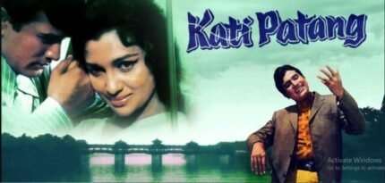 Kati Patang 1972 Full Movie story