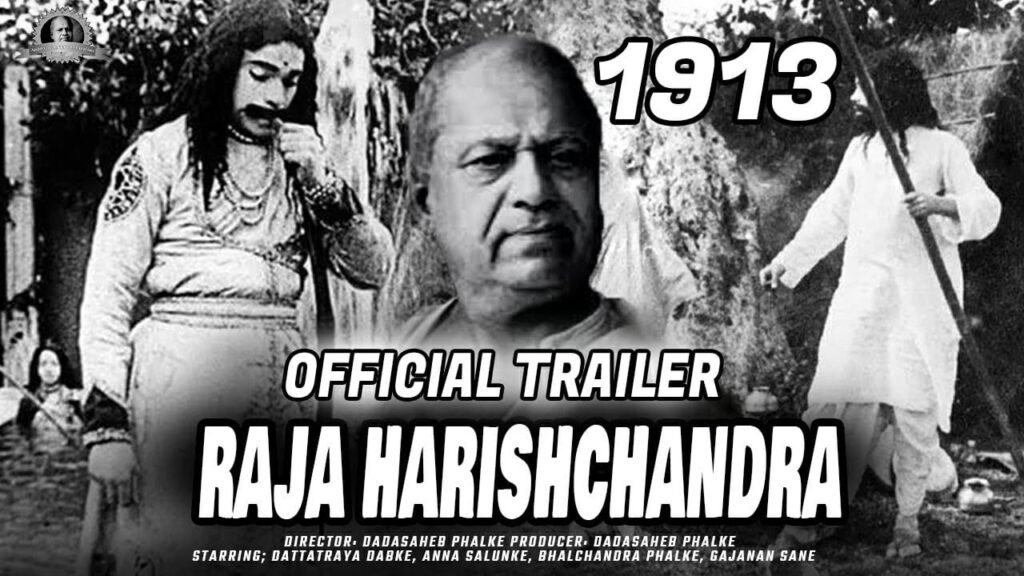 Raja Harishchandra 1913 movie- oldisgold.co.in