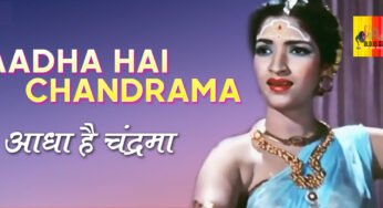 Aadha Hai Chandrama Download–Navrang 1959 | Asha Bhonsle, Mahendra