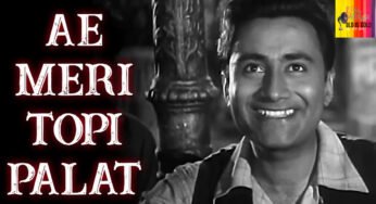 Ae Meri Topi Palat Ke Download–Funtoosh 1958 |Dev Anand |Kishore Kumar