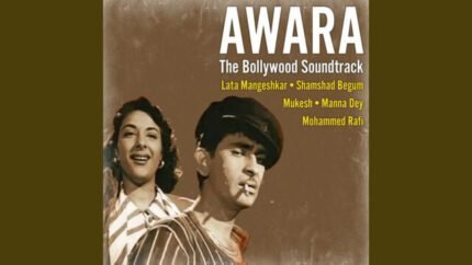 Awara Soundtrack starring Raj Kapoor and Nargis from oldisgold.co.in