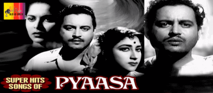 Pyaasa 1957 movie | Pyaasa songs | Guru, Waheeda, Mala | Old is Gold