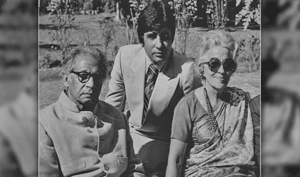 Amitabh Bachchan reminices his father and ancestral home - oldisgold.co.in