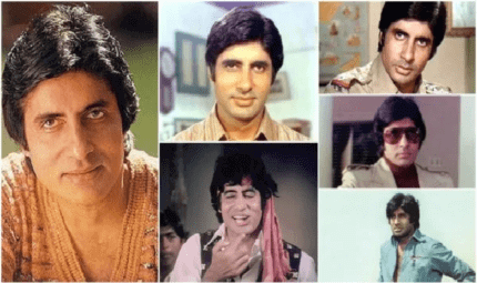 Amitabh bachchan unknown facts - oldisgold.co.in