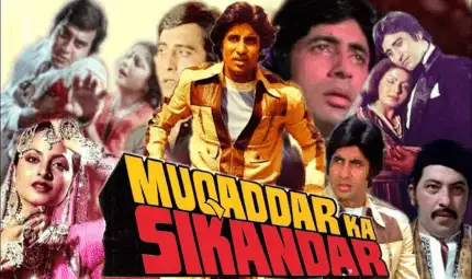 Muqaddar Ka Sikandar mp3 songs download - oldisgold.co.in