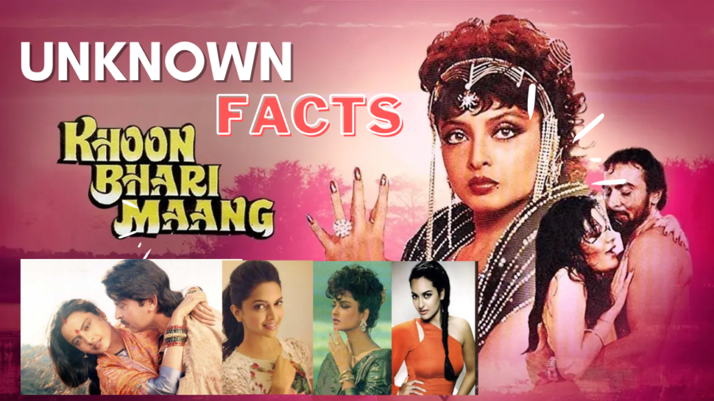 UnKnown Facts Of Khoon Bhari Maang 1988 Movie