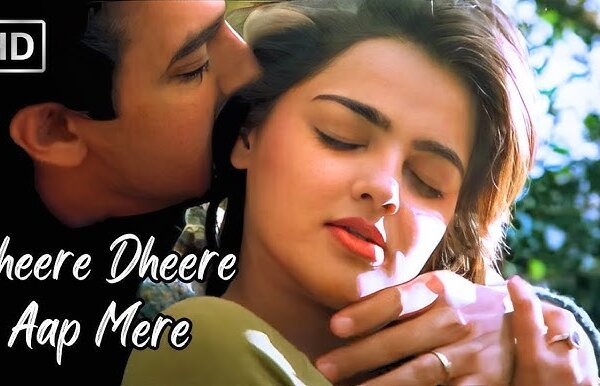 Dheere Dheere Aap Mere mp3 song download - oldisgold.co.in