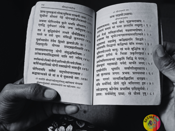 संस्कृत: देववाणी और हिंदू संस्कृति की आधारशिला