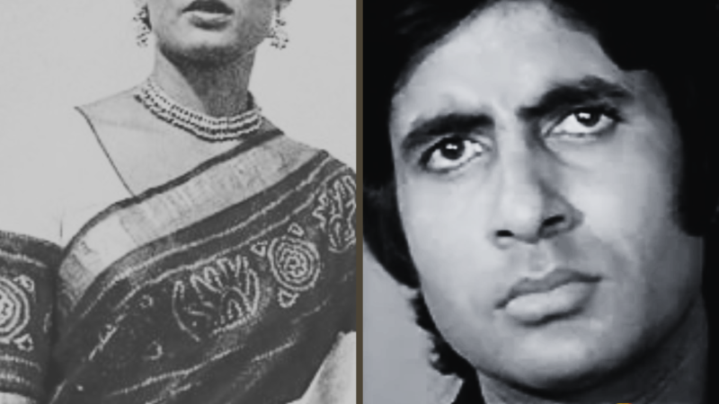 Old is Gold | जब हादसे की वजह से स्मिता पाटिल-अमिताभ बच्चन की फिल्म पर पड़ा असर!