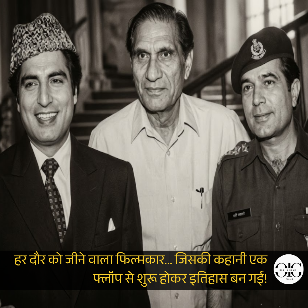 Old Is Gold Films- FB Photo - 2026-04-22T150654.034