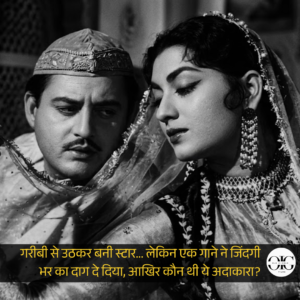 Old Is Gold Films- FB Photo - 2026-04-26T175153.035