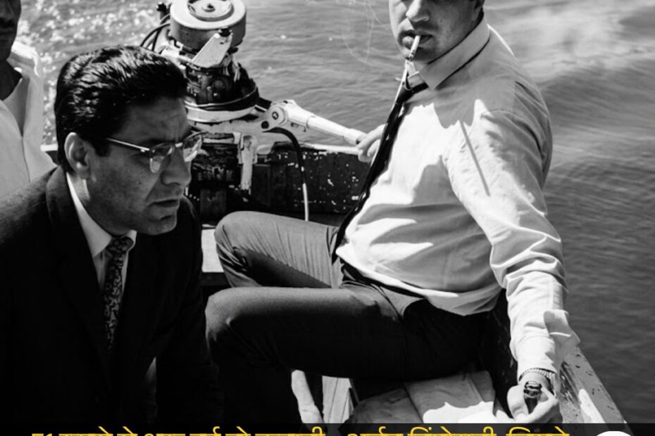 A Friendship That Began with Just ₹51… And Lasted 65 Years Unmatched in Bollywood