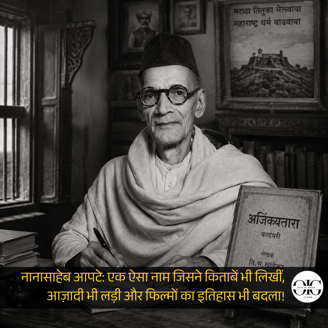 The Forgotten Freedom Fighter Who Revolutionized Marathi Literature