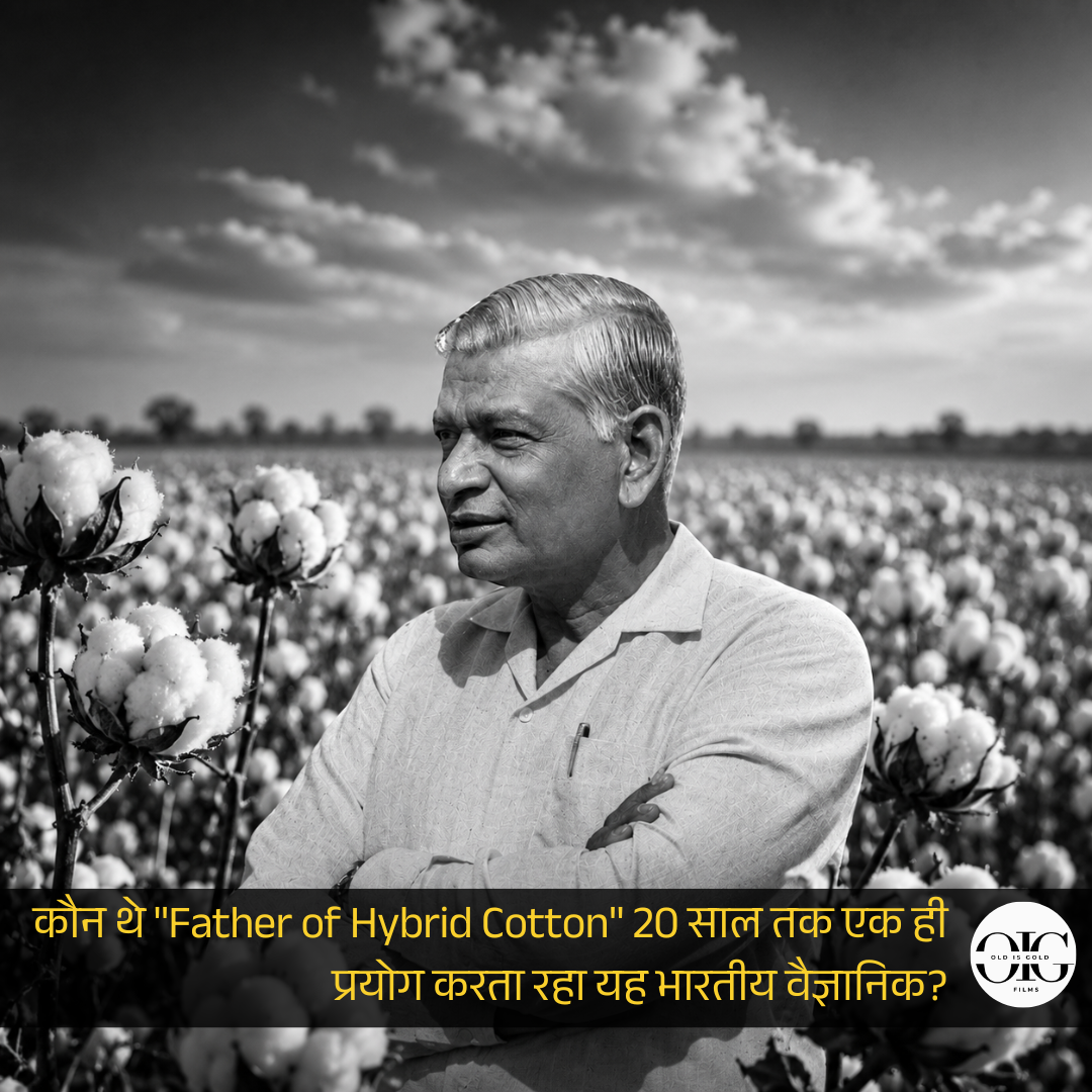 The Scientist Who Empowered Millions of Indian Farmers but Was Forgotten by History