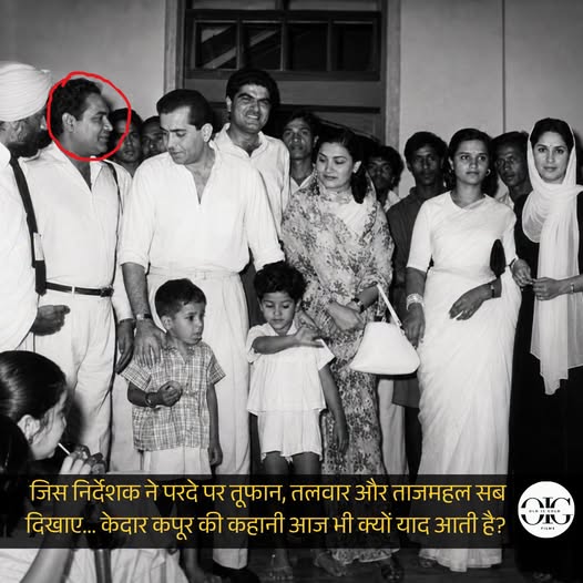 Kedar Kapoor Story | The Forgotten Filmmaker of Bollywood’s Royal Adventure Films - Old is Gold Films