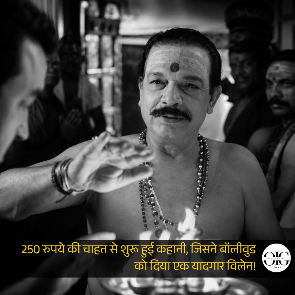 Govind Namdev Story From ₹250 Scholarship to Bollywood’s Iconic Villain