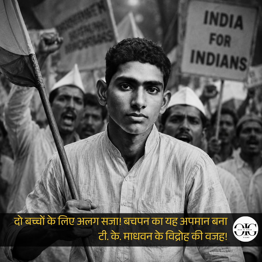 T K Madhavan Story The Social Reformer Who Fought for Equality in India